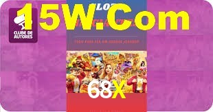 Instant EasyPaisa 68X